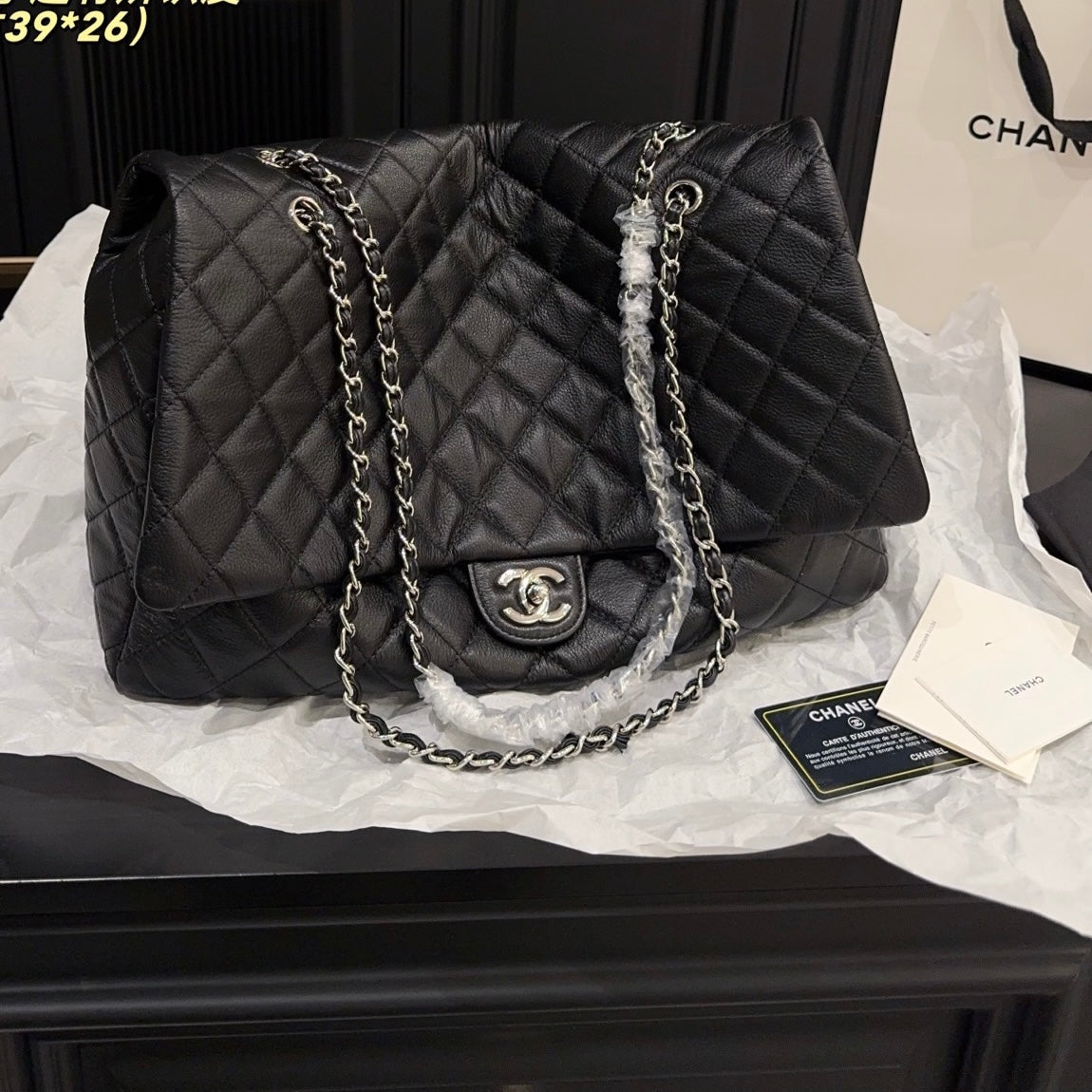 Serenityll™ 2001115 Luxury Bag 39*26cm