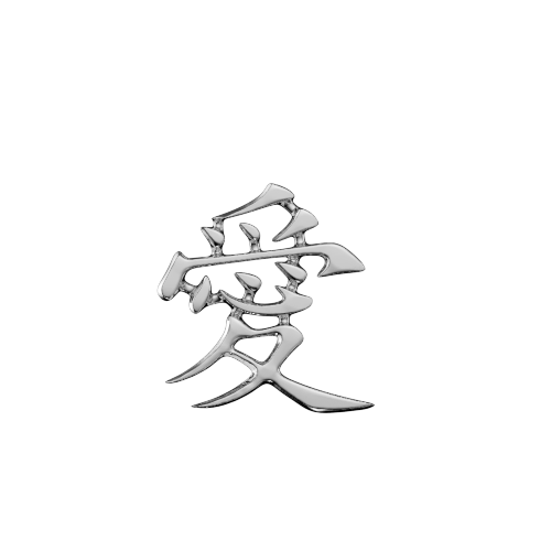 Kanji signifying "love" teeth jewelry( Gaara Tattoo )
